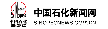 logo,sinopec logo